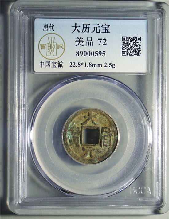 50%OFF 中国 古銅宣徳銅 亀摘 印材 在銘 箱付 C 5009 金属工芸