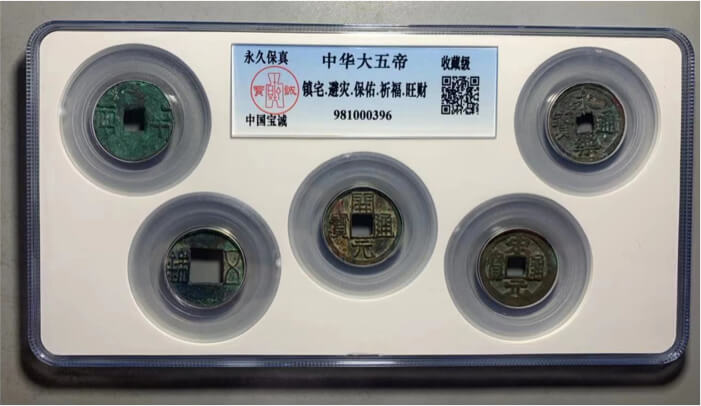 981000396-1.jpg