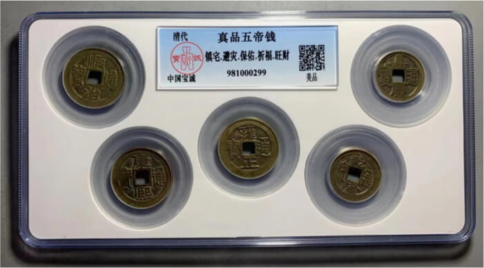 981000299-1.jpg
