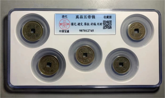 731567519106_.pic.jpg