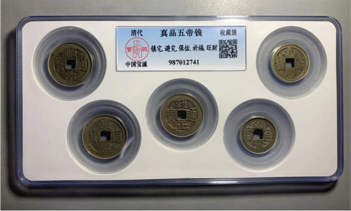 791567519111_.pic.jpg
