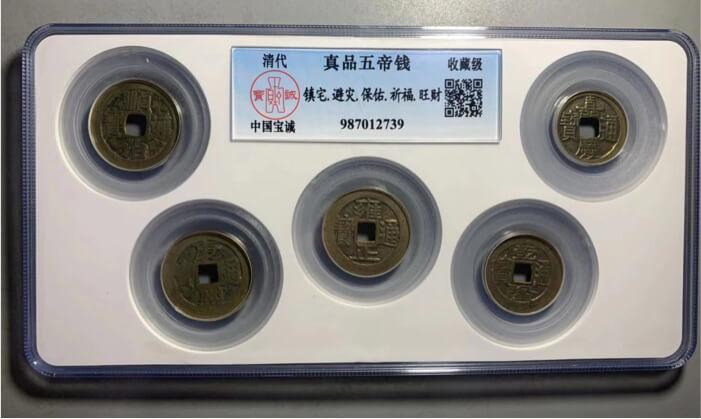 831567519114_.pic.jpg