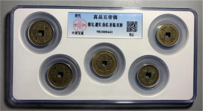 951567519123_.pic.jpg