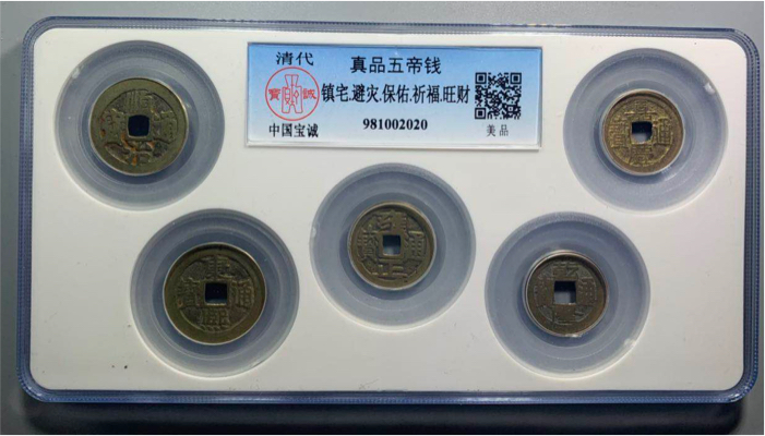 631592737982_.pic.jpg