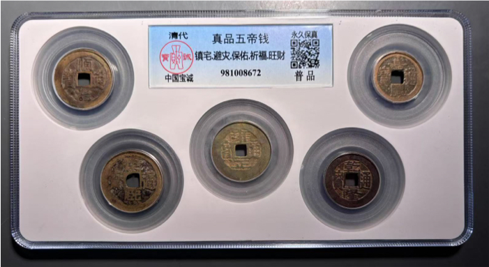 471737341070_.pic.jpg