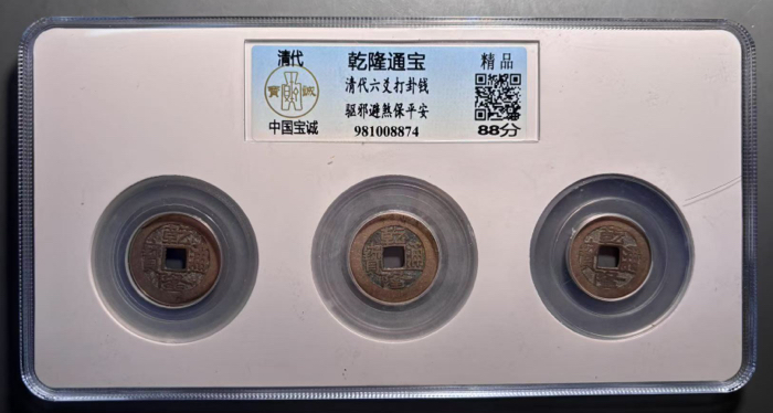 831737539701_.pic.jpg